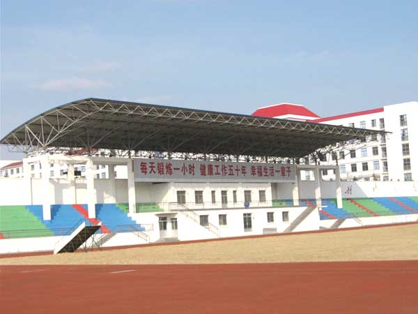 讷河操场看台网架工程