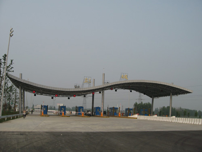 讷河收费站网架工程